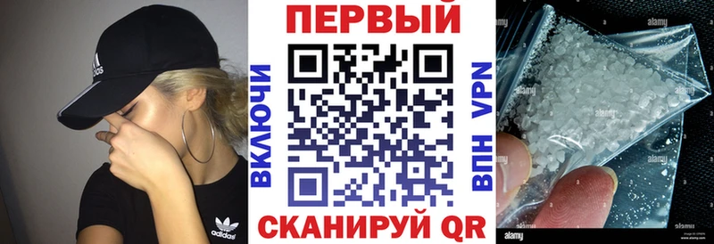 Амфетамин VHQ  Нижний Тагил 
