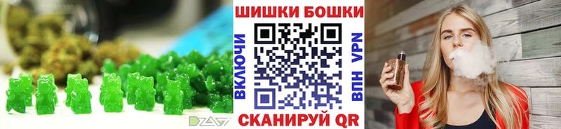 купить наркотики цена  Нижний Тагил  Cannafood конопля 