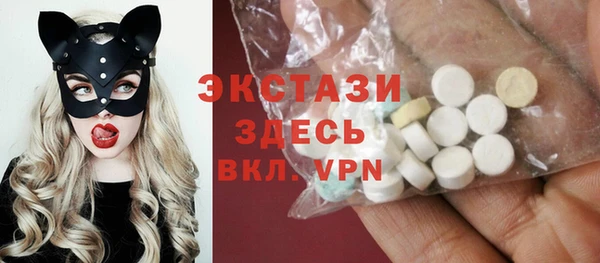 мефедрон VHQ Алексин