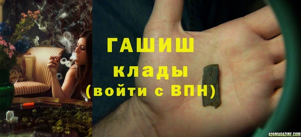 метадон Алзамай