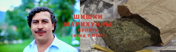 мефедрон VHQ Абинск