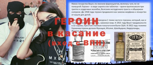 метадон Алзамай