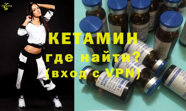 метадон Алзамай