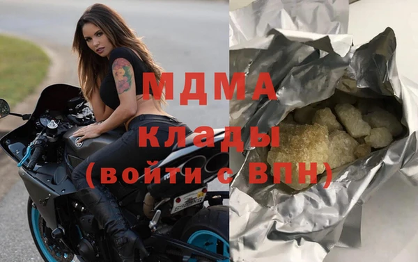 метадон Алзамай