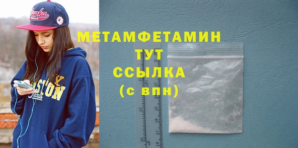 метадон Алзамай