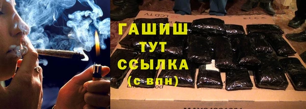 метадон Алзамай