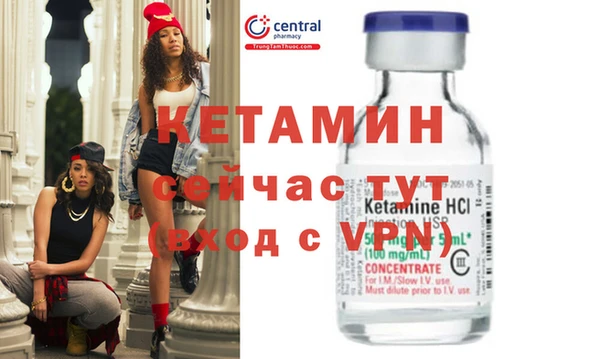 метадон Алзамай