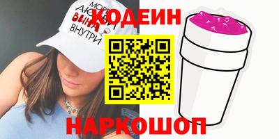 ECSTASY Кандалакша