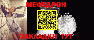 амфетамин Камышлов