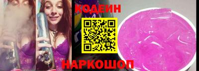 ECSTASY Кандалакша
