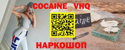 амфетамин Камышлов