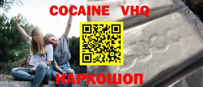 амфетамин Камышлов
