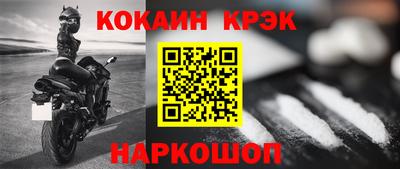 ECSTASY Кандалакша