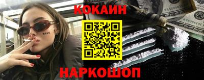 ECSTASY Кандалакша