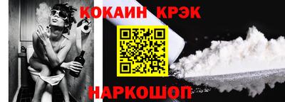 амфетамин Камышлов