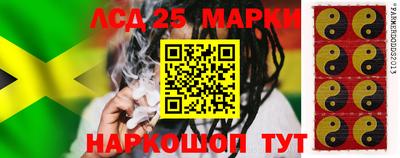 ECSTASY Кандалакша