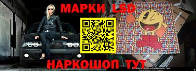 амфетамин Камышлов