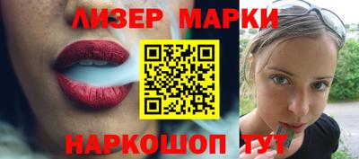 амфетамин Камышлов