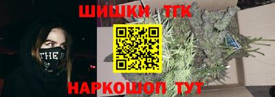 мдма Канаш