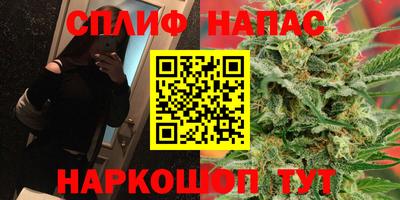 амфетамин Камышлов