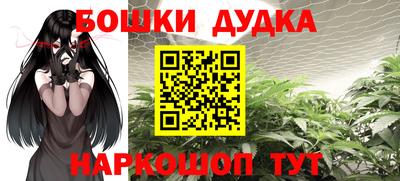 ECSTASY Кандалакша