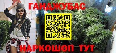 амфетамин Камышлов