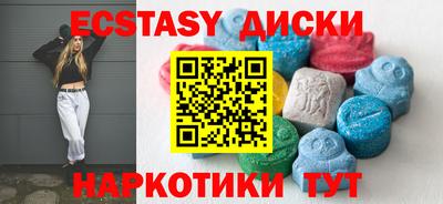 амфетамин Камышлов