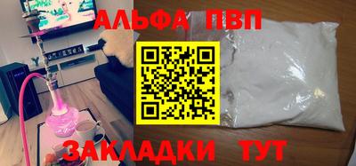 ECSTASY Кандалакша