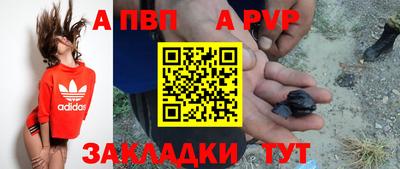 амфетамин Камышлов