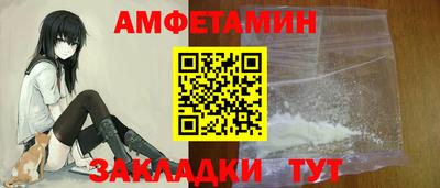 ECSTASY Кандалакша