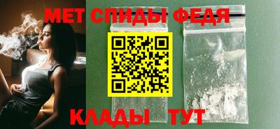 ECSTASY Кандалакша