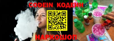 мдма Канаш