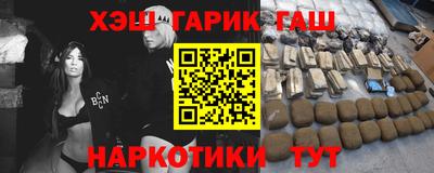 ECSTASY Кандалакша