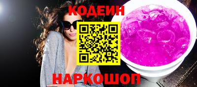 прущие грибы Шебекино