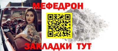 амфетамин Камышлов