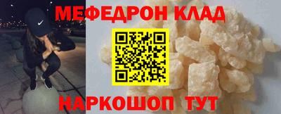 ECSTASY Кандалакша