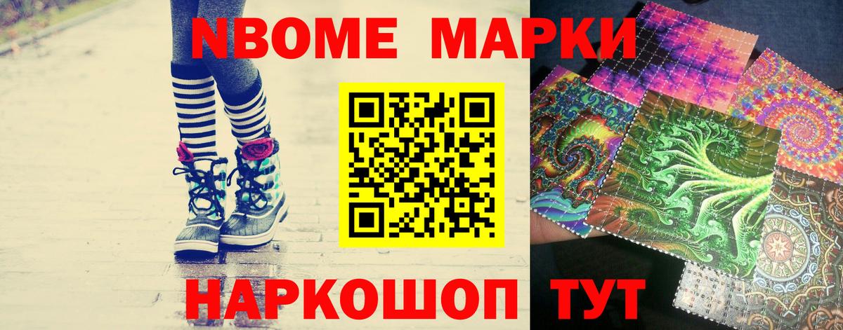 LSD-25 экстази ecstasy Нижний Тагил