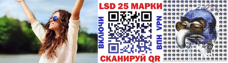 Наркотические марки 1500мкг  сайты даркнета Telegram  Нижний Тагил  хочу наркоту 