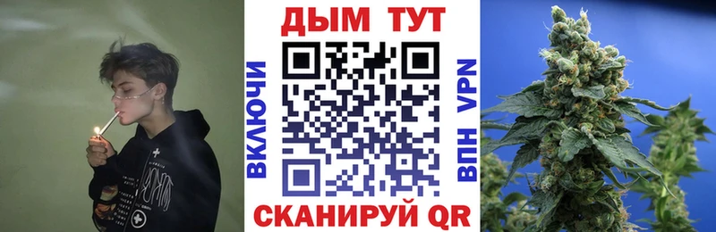 Шишки марихуана THC 21% Нижний Тагил